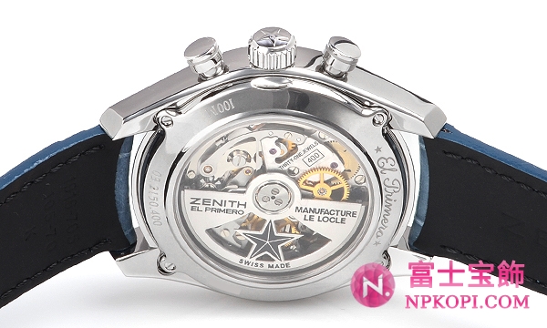 ゼニスエルプリメロ ３６０００ＶＰＨ 03.2150.400/51.C705